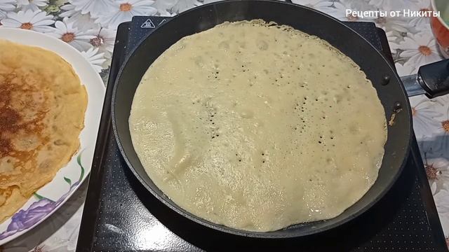 Бабушкины блины 3 стакана смотреть онлайн