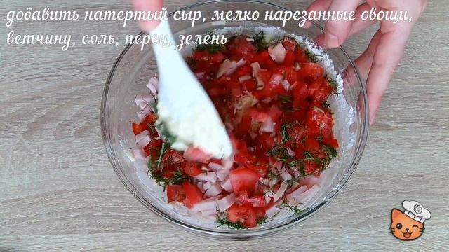 Секреты Здорового Питания и Диетологии