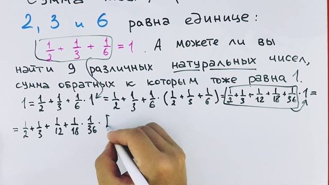 Задача из вступительных в Малый мехмат МГУ для 7 класса смотреть онлайн