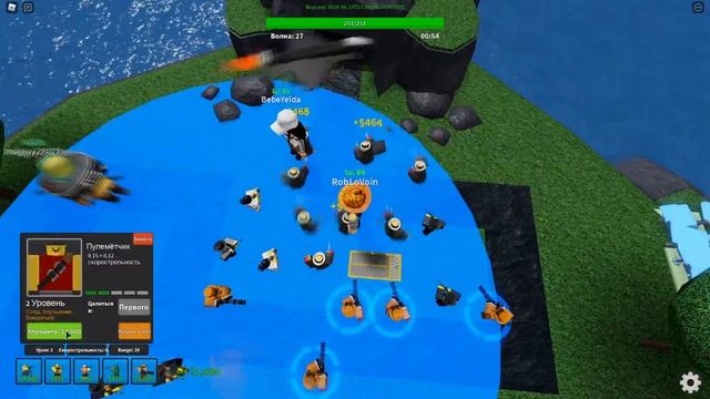 ПРОШЁЛ ЗОЛОТОГО БОССА НА ИЗИ | ROBLOX | TOWER DEFENCE SIMULATOR | GRASS ISLE смотреть онлайн