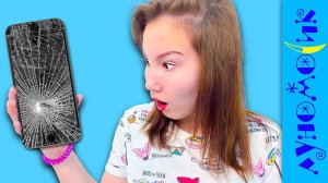 Кто РАЗБИЛ ТЕЛЕФОН - Света или Богдан?