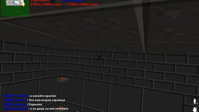 Нашол баг с минами (Блокада) смотреть онлайн