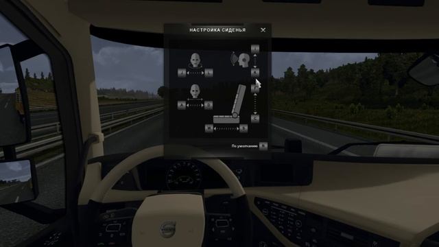 (Euro truck simulator 2) Супер мега дальнобойщик #22 (Дальше про обновление и график выпусков)) смотреть онлайн