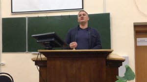 Лекция "Патология мышления" 2016