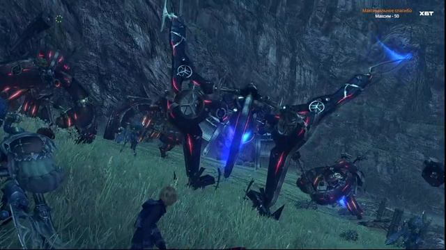 Xenoblade Chronicles: Definitive Edition Серия 4: Врываемся в Колонию 6 смотреть онлайн