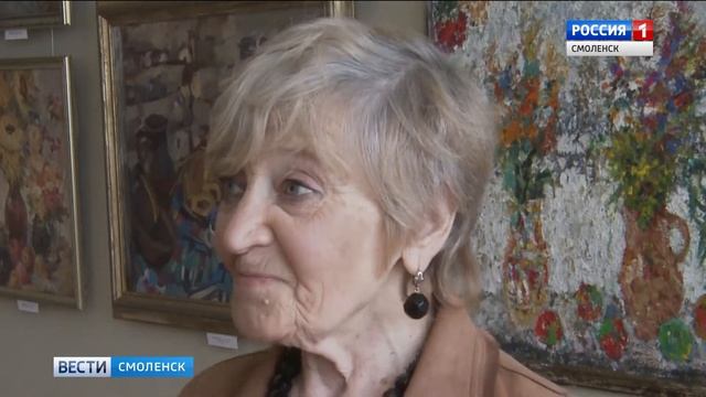 Смоленским поклонникам живописи представили выставку натюрмортов смотреть онлайн