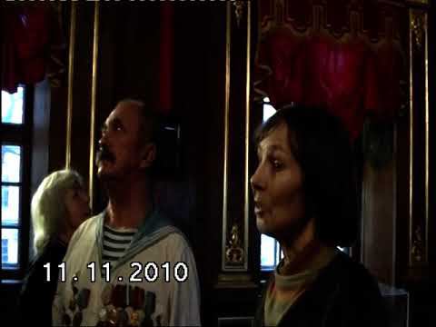 Меншиковский дворец. Экскурсия. 11.11.2010 (ч.3) смотреть онлайн