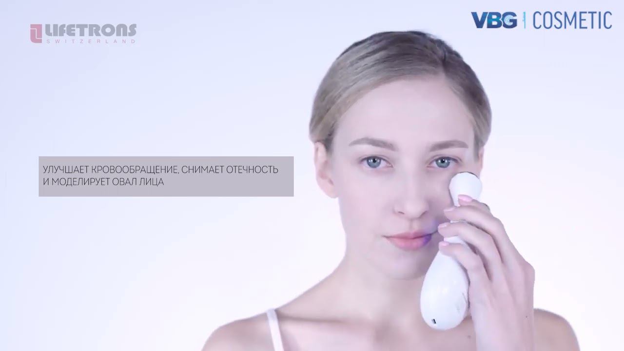 Lifetrons 400DS Microcurrents&Light Therapy Массажер для лифтинга лица Микротоки Светотерапия Дренаж смотреть онлайн