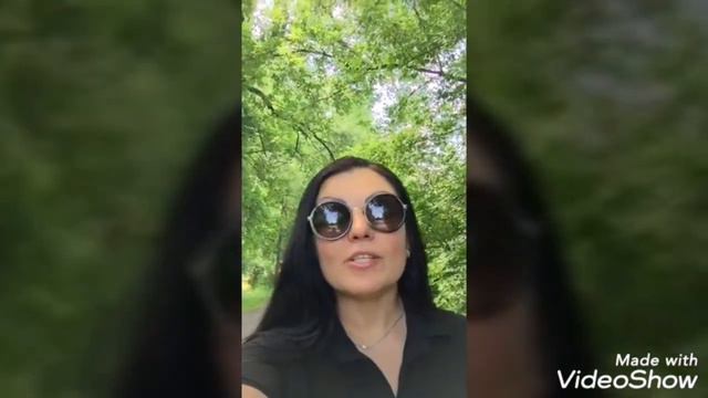 Леся, с днем рождения смотреть онлайн