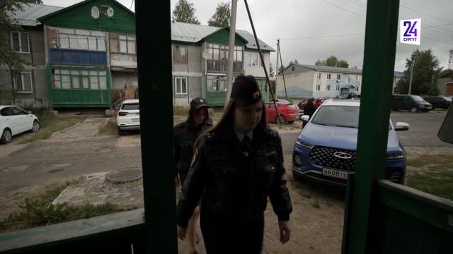 "Собери ребенка в школу". Траектория Надежды помогает детям пойти учиться смотреть онлайн