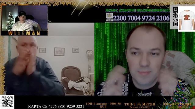"ЧЁРНЫЙ ПОЯС ПО МАТЕМАТИКЕ" РЕАКЦИЯ НА ЧАТ РУЛЕТКУ ОТ "АЛЕКС ДОБРЯК" №200 смотреть онлайн