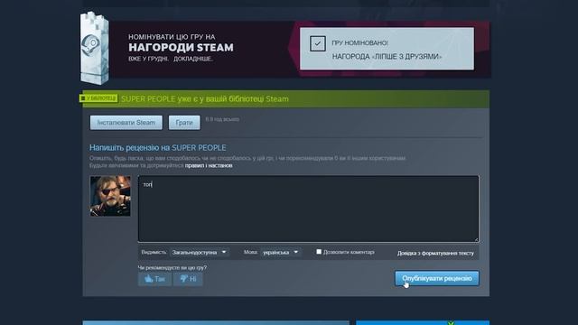 ? ПОЛУЧАЕМ ИГРЫ БЕСПЛАТНО: Steam, Epic Games, GOG // ХАЛЯВА ИГР 2022 смотреть онлайн