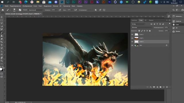 КАК ДОБАВИТЬ ОГОНЬ В ФОТОШОПЕ / ОБУЧАЛКА смотреть онлайн
