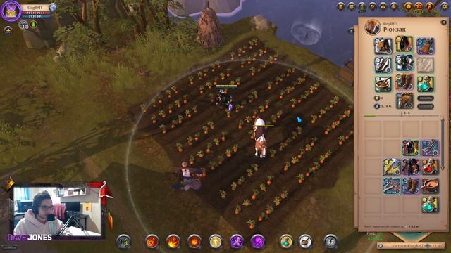 ALBION ONLINE - ЭТИ БОТИНКИ ИМБА! ИСПОЛЬЗУЙ ИХ ВЕЗДЕ ПОКА НЕ  ЗАНЕРФИЛИ