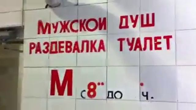 Гостиница Жемчужина, бассейн, отзывы Сочи 2014 смотреть онлайн