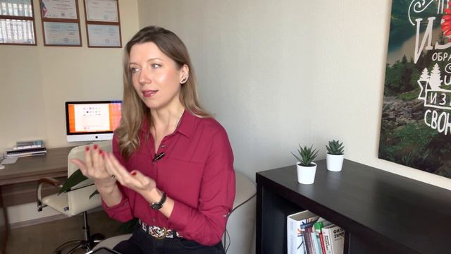 С нарциссом к психологу | Парная консультация - о чем нужно знать