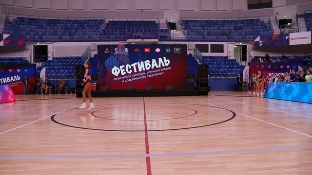 Васильева Кристина Тольятти Аэробика (1 человек), Молодежь 15-17 лет - финал смотреть онлайн