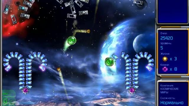 Гиперболоид 2. Лабиринт Времени. "Третья Мировая" смотреть онлайн