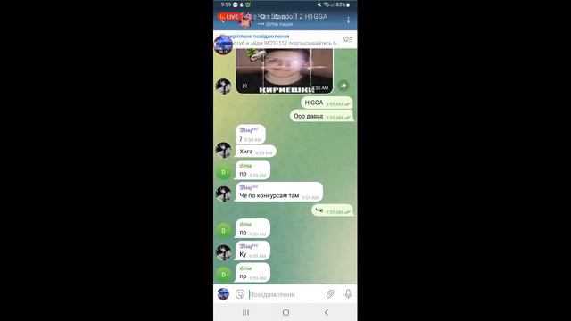 Стрим по стандофф 2 смотреть онлайн