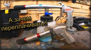 Лучшая Альтернатива с Али Торнадора/Циклона. Аппарат Для Химчистки Салона Автомобиля От Marflo.