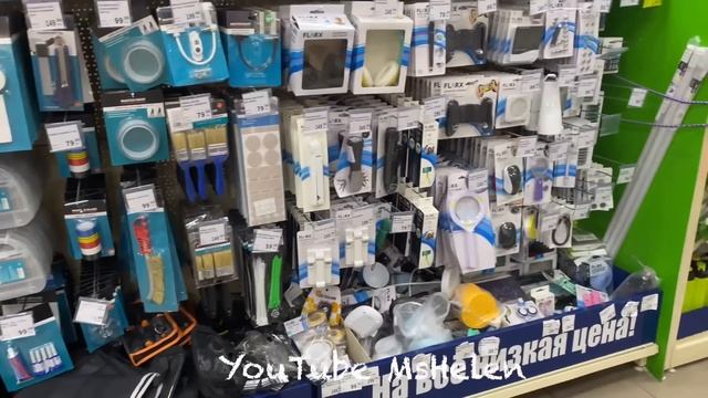 ❌НЕ ПОКУПАЙ ЭТО В ФИКС ПРАЙС‼️ПОКА НЕ ПОСМОТРИШЬ ВИДЕО?ТЕСТИРУЮ УЖАСНЫЕ УДАЧНЫЕ ТОВАРЫ ФИКС ПРАЙС? смотреть онлайн