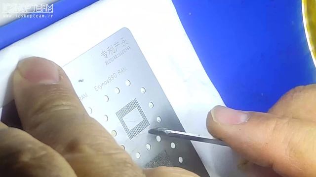 Samsung S20fe Cpu Reball _ Reballing Cpu S20FE?