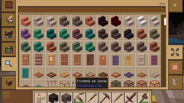Майнкрафт Деревня-Minecraft Village смотреть онлайн