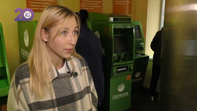 Оплатить счета с помощью Сбербанка — очень легко смотреть онлайн