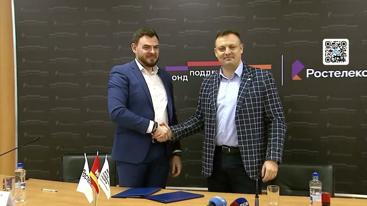 Пресс-конференция в рамках подготовки Чемпионата России по фигурному катанию 2023 смотреть онлайн