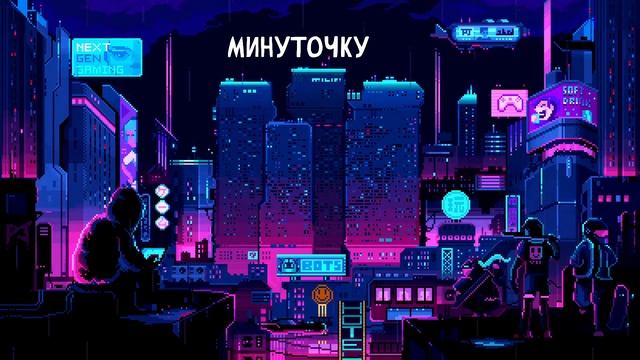 ИГРАЕМ В ИГРЫ И ОБЩАЕМСЯ! смотреть онлайн