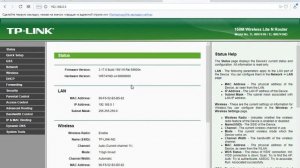 Как настроить просмотр через интернет IP камеру Hikvision