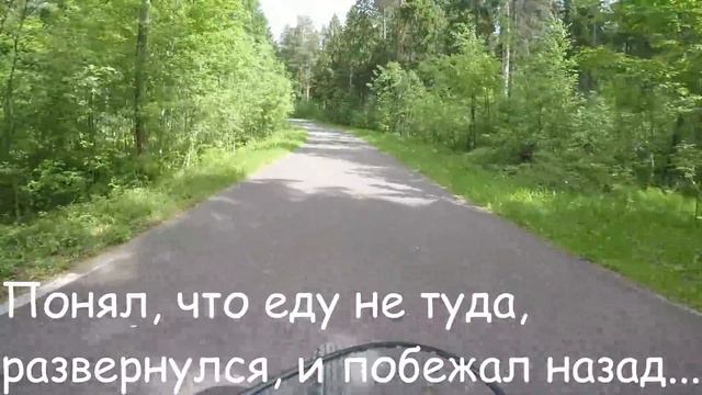 Вологдамарафон - Карпово 02_06_2019 смотреть онлайн