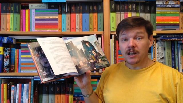 Карпантье Венсан, Пурке Жефф. Викинги! смотреть онлайн