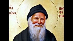 Афонский старец прп.Порфирий Кавсокаливит о Священном Причастии.