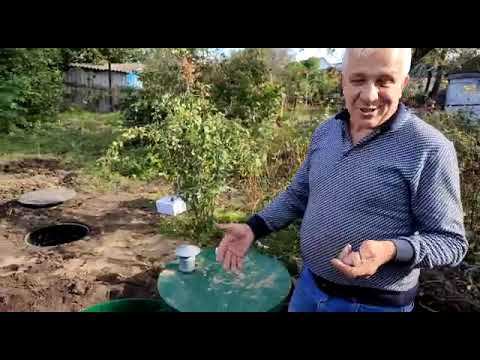 Септик Итал Отзывы 2024. смотреть онлайн