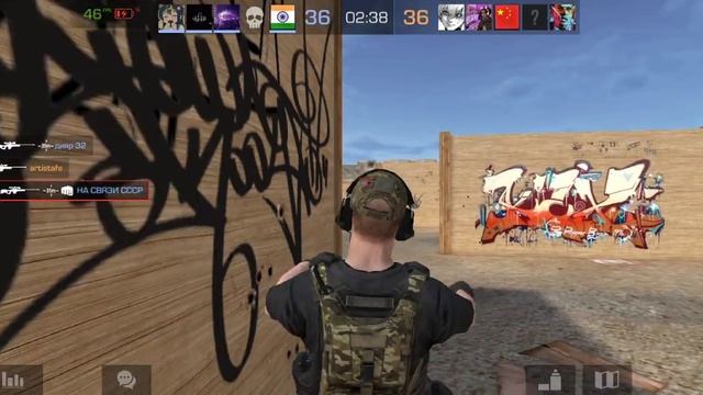 я играю после сна? смотреть онлайн