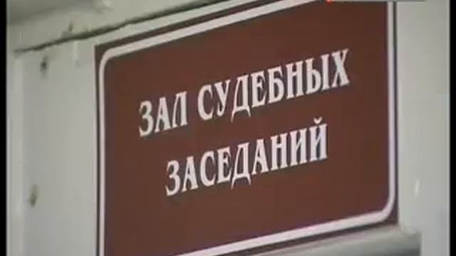 Серов смотреть онлайн