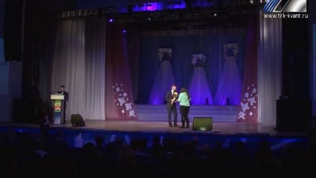 Торжественное собрание сотрудников Распадской угольной компании смотреть онлайн