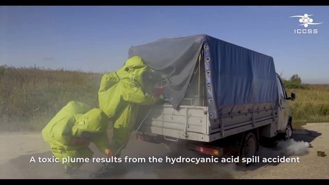 International Centre for Chemical Safety and Security - EU-CHEM-REACT-2 смотреть онлайн