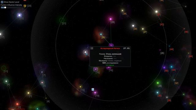 Star Valor - Что думаете о игре ? (серия 3) смотреть онлайн