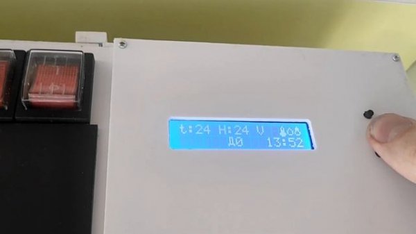 Инструкция для Автоматики hydroponic it 6 5 после 06.06.22 г. выпуска.