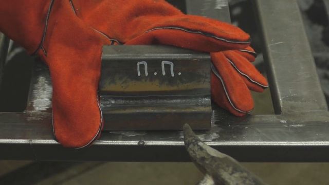 Сварка электродом сверху вниз. Как правильно. Секреты мастерства. Электроды АНО-21. смотреть онлайн