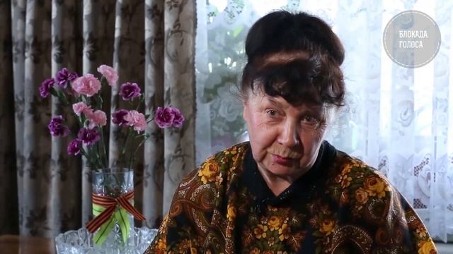 Бойкова Лидия Петровна о блокаде Ленинграда / Блокада.Голоса смотреть онлайн