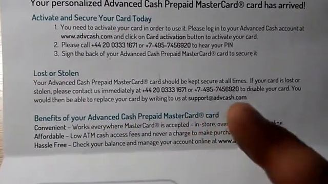 получил Advancedcash вывод денег с карты смотреть онлайн