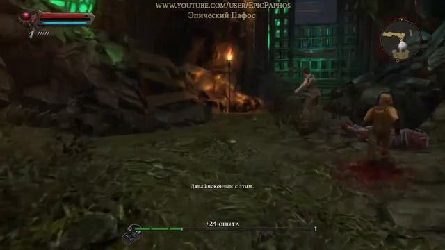 Kingdoms Of Amalur: Reckoning - 01 - Новая жизнь смотреть онлайн