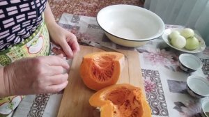 Готовлю манты с тыквой