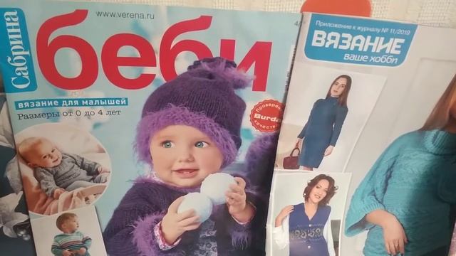 #сп_поранадеть #сп_поранадеть_Новый отчёт в совместном проекте"Пора надеть". смотреть онлайн
