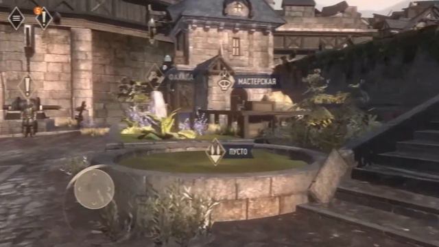 Обзор на The Elder Scrolls: Blades