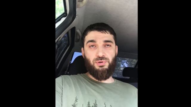 Дозволено ли участвовать в розыгрышах согласно исламу? смотреть онлайн