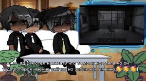 Реакция на прошлое Валеры как.. [3-4/?? ] НЕ СМОТРИТЕ МОИ СТАРЫЕ ВИДЕО ПЕЖЕ